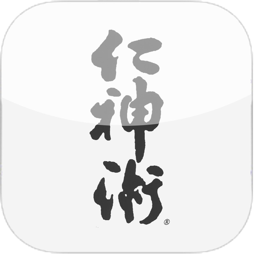Jin Shin Jyutsu BR app icon