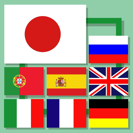 Euro-Japan Dict Tablet app icon