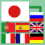 Euro-Japan Dict Tablet icon