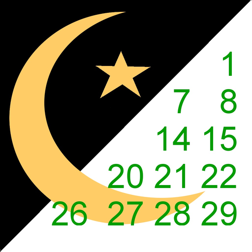 Misri Calendar app icon