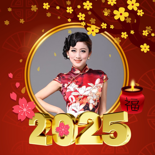 Chinese New Year Frames HD app icon