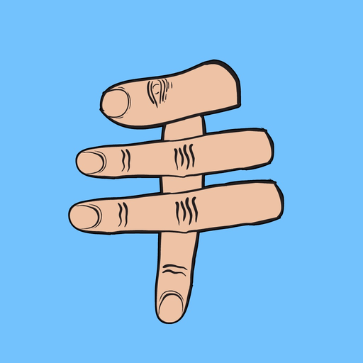 Handris! app icon