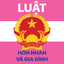 Luật hôn nhân gia đình icon