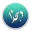 Dehkhoda icon