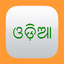 Oriya Keys icon