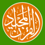 Hindi Quran Majeed icon