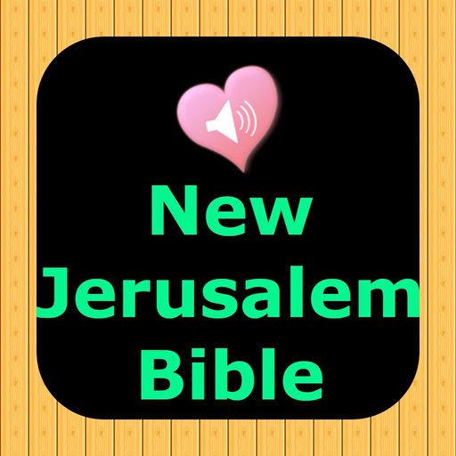Catholic New Jerusalem Bible app icon