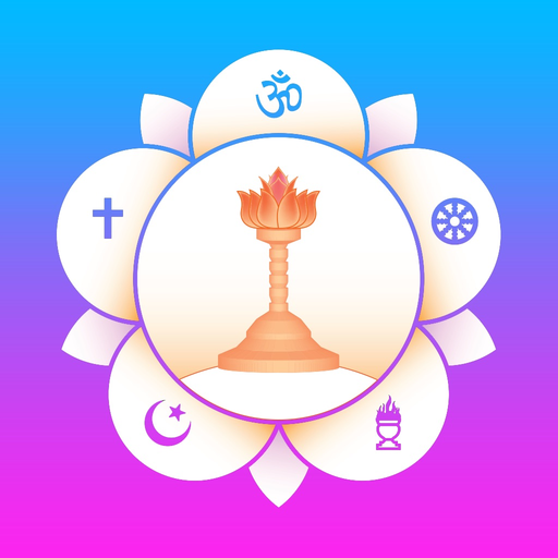 Radio Sai Global Harmony app icon