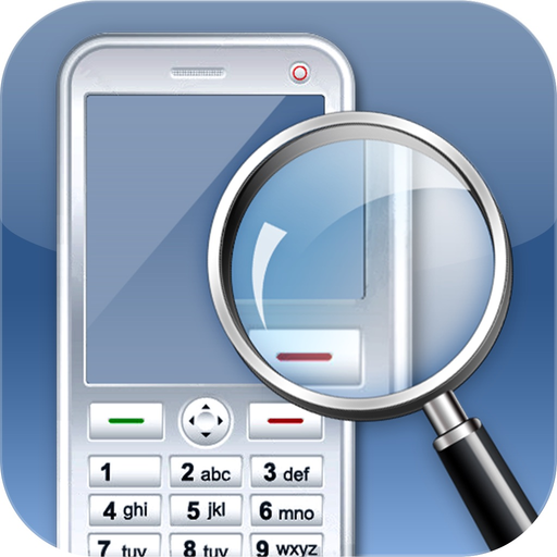 UFED Phone Detective app icon