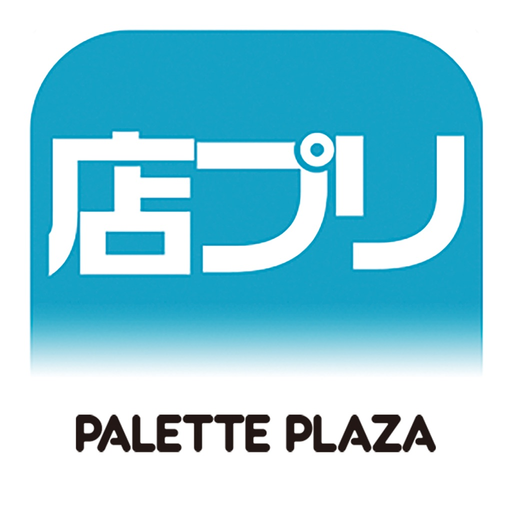 PALETTE PLAZA Shop Prints app icon
