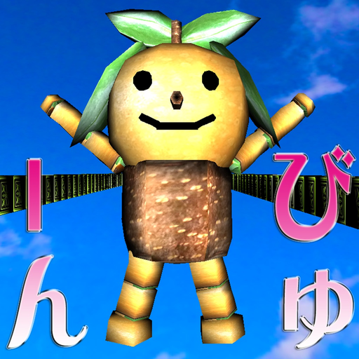 Whoosh Nacchan app icon