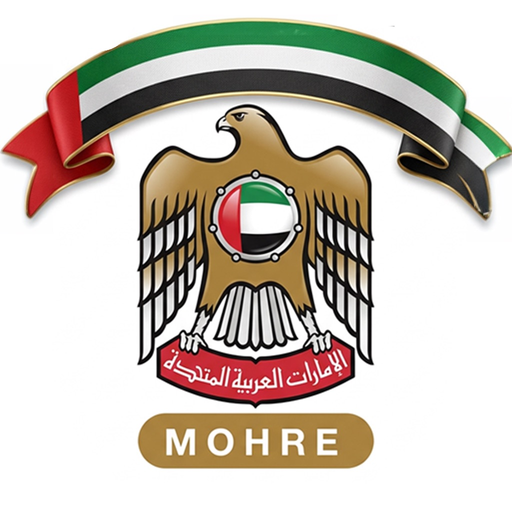 MOHRE UAE app icon