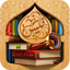Anees Books - مكتبة أنيس icon