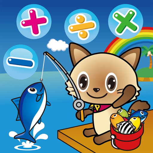 Fisher Cat Math app icon