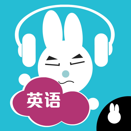 English words:Primary school app icon