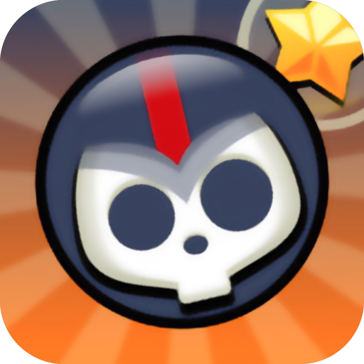 Rotating Bones app icon