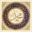Günün Hadisi icon