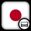 Japanese Radio 日本のラジオ icon