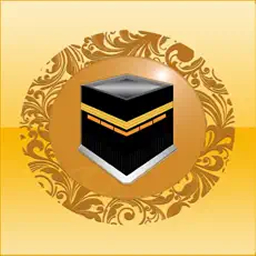 Prayer Times & Athan Qibla App app icon