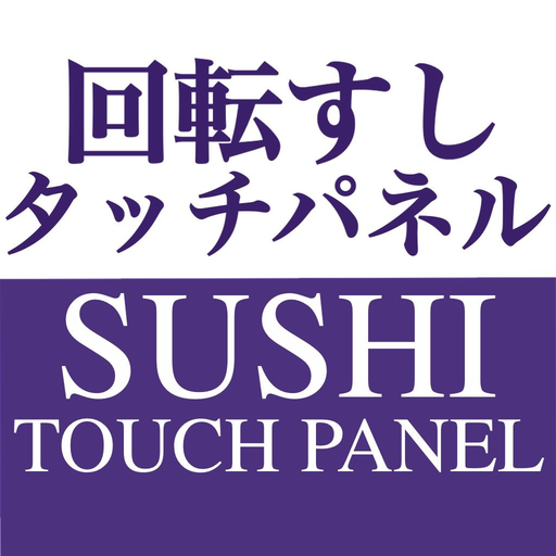 Learn Sushi app icon