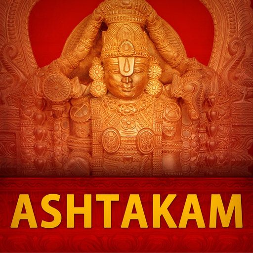 Ashtakam For Lord Vishnu app icon