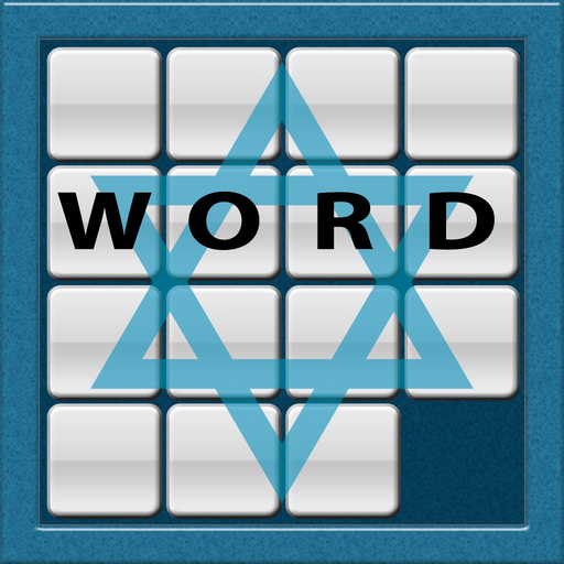 Jewish Americans Slide Puzzle app icon
