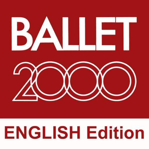 BALLET2000 English Edition app icon