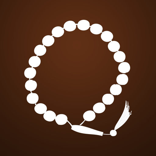 Athkar App app icon