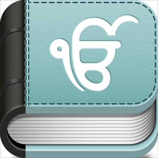 Japji Sahib International app icon
