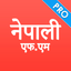 Nepali FM Pro icon