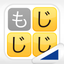 Find the letter (Play&Learn!) icon