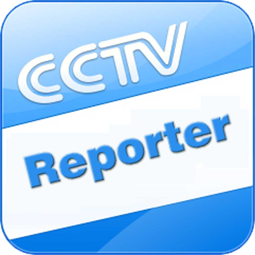 CCTV Reporter app icon