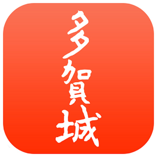 Navi Tagajo app icon