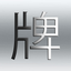 Chinese Tiles icon