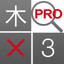 Super Kanji Search Pro icon