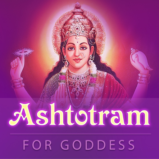 Ashtotram For Goddess app icon