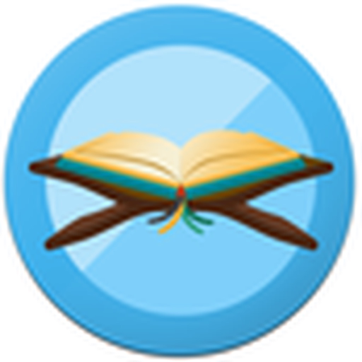 Last 20 Surahs of Quran app icon