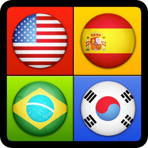 Flag Quiz Ultimate app icon
