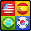 Flag Quiz Ultimate icon