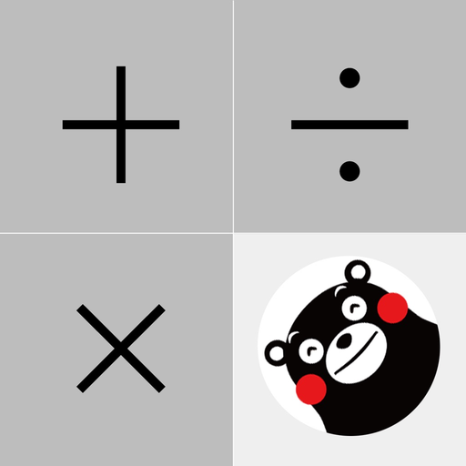KumamonCalc app icon