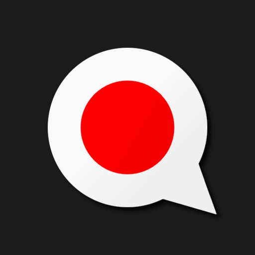 JVocab app icon
