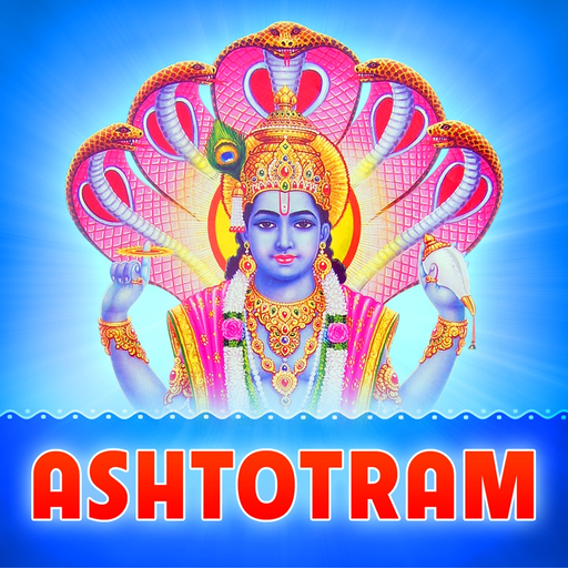 Ashtotram For Lord Vishnu app icon