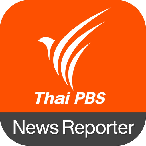 News Reporter app icon