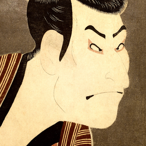 Ukiyo-e Wallpapers app icon