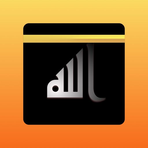 Submission app icon