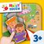 Activity City Puzzle Pack - Kids App by Happy-Touch® Free icon