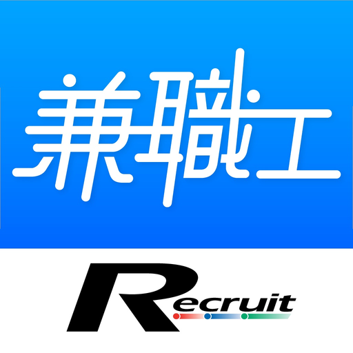 Recruit Part Time Job app icon