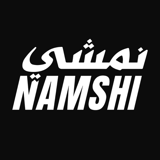 Namshi - Online Fashion Store app icon