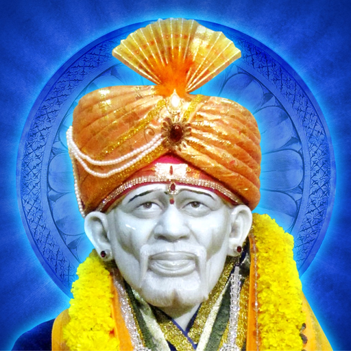 Shirdi Sai Baba Bhajans Vol 02 app icon