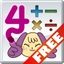YubiHissan04Free icon